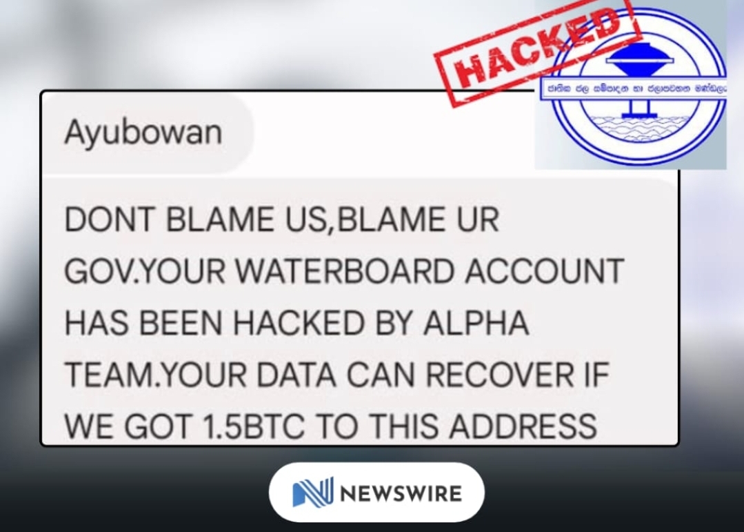 Water Board says No Data Breach; 10,000 fake messages sent