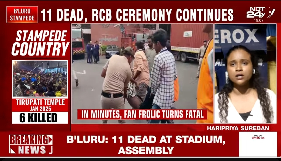 11 deaths so far : RCB’s biggest night became Bengaluru’s darkest
