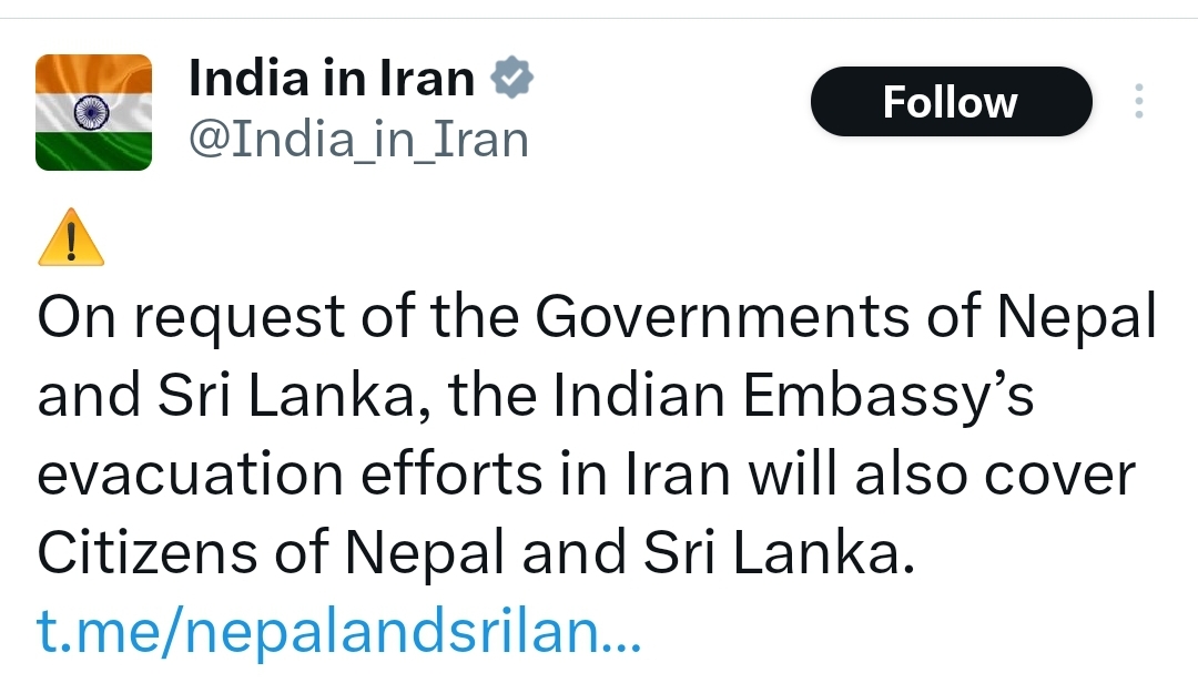 Notice to Sri Lankan Nationals in Iran