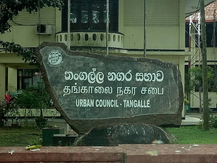 NPP secures control of Tangalle UC and Bulathsinhala PS