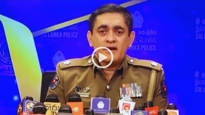 The Sri Lanka Police says action has been taken to mitigate the misuse of and false complaints being made through the Police Emergency Hotline 119