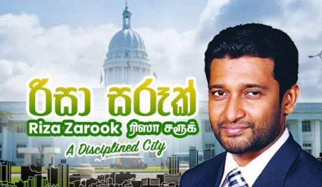 SJB Set to nominate Riza Zarook for Colombo Mayor post?