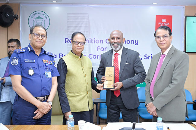 Bangladesh honours Sri Lankans for foiling 2016 massive bank heist