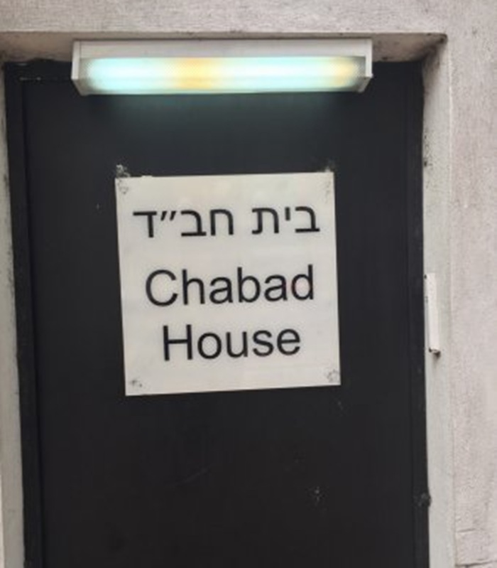 Two Chabad Houses registered under Companies Act, Parliament told
