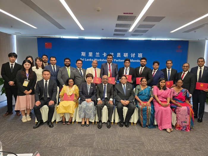 Sri Lankan parliamentary delegation concludes workshop visit to China