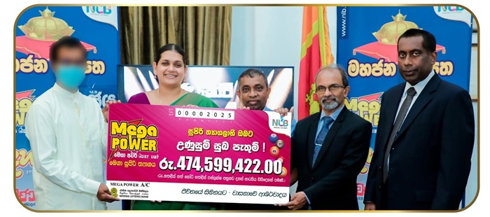 Kurunegala resident wins Sri Lanka’s biggest lottery prize
