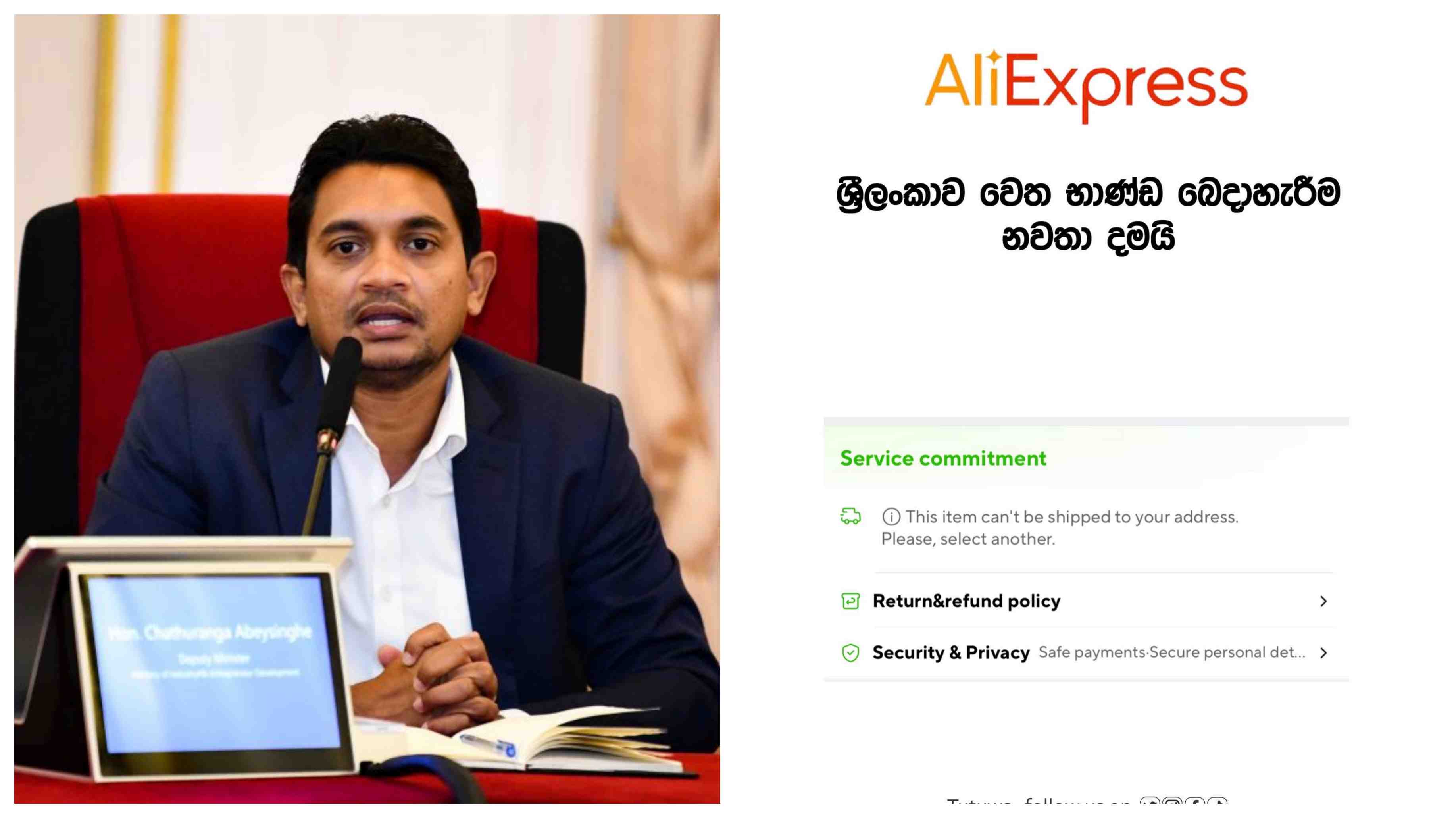 Deputy Minister clarifies what happened to AliExpress & Parcel Imports