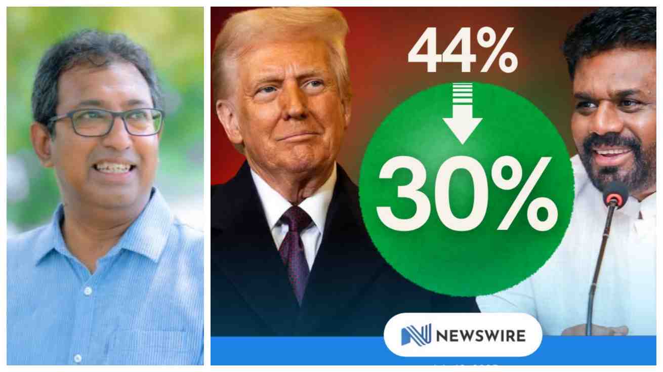 US new tariff: Harsha gives his assessment