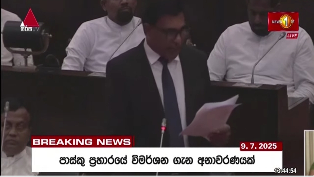 WATCH : Public Security Minister makes special revelation on Easter Attacks