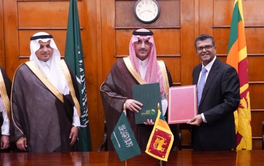 Sri Lanka Signs SAR 517 Million Debt Restructuring Deal with Saudi Fund