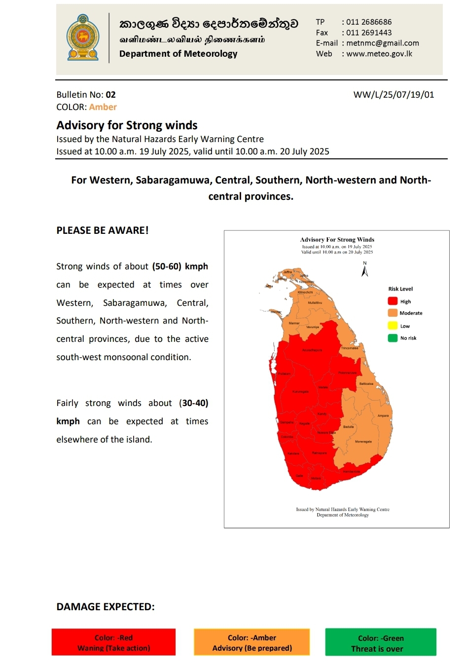 Strong Winds Alert issued