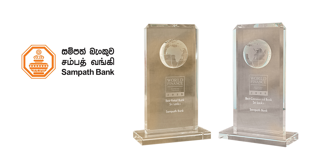 Sampath Bank Achieves 11thWin as Sri Lanka’s Best Retail and Best Commercial Bank