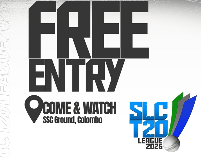 SLC T20 League 2025 : Free entry for the public