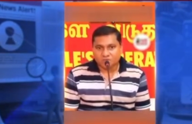 CID complaint over alleged AI-edited video targeting Foreign Minister