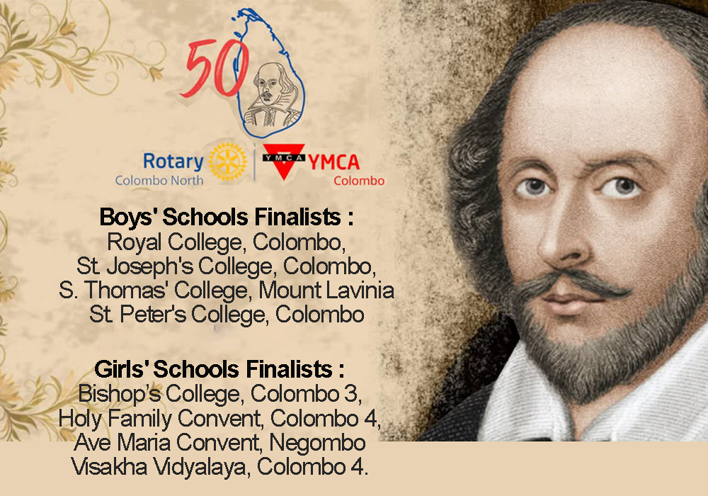 50th All Island Inter-School Shakespeare Drama Competition