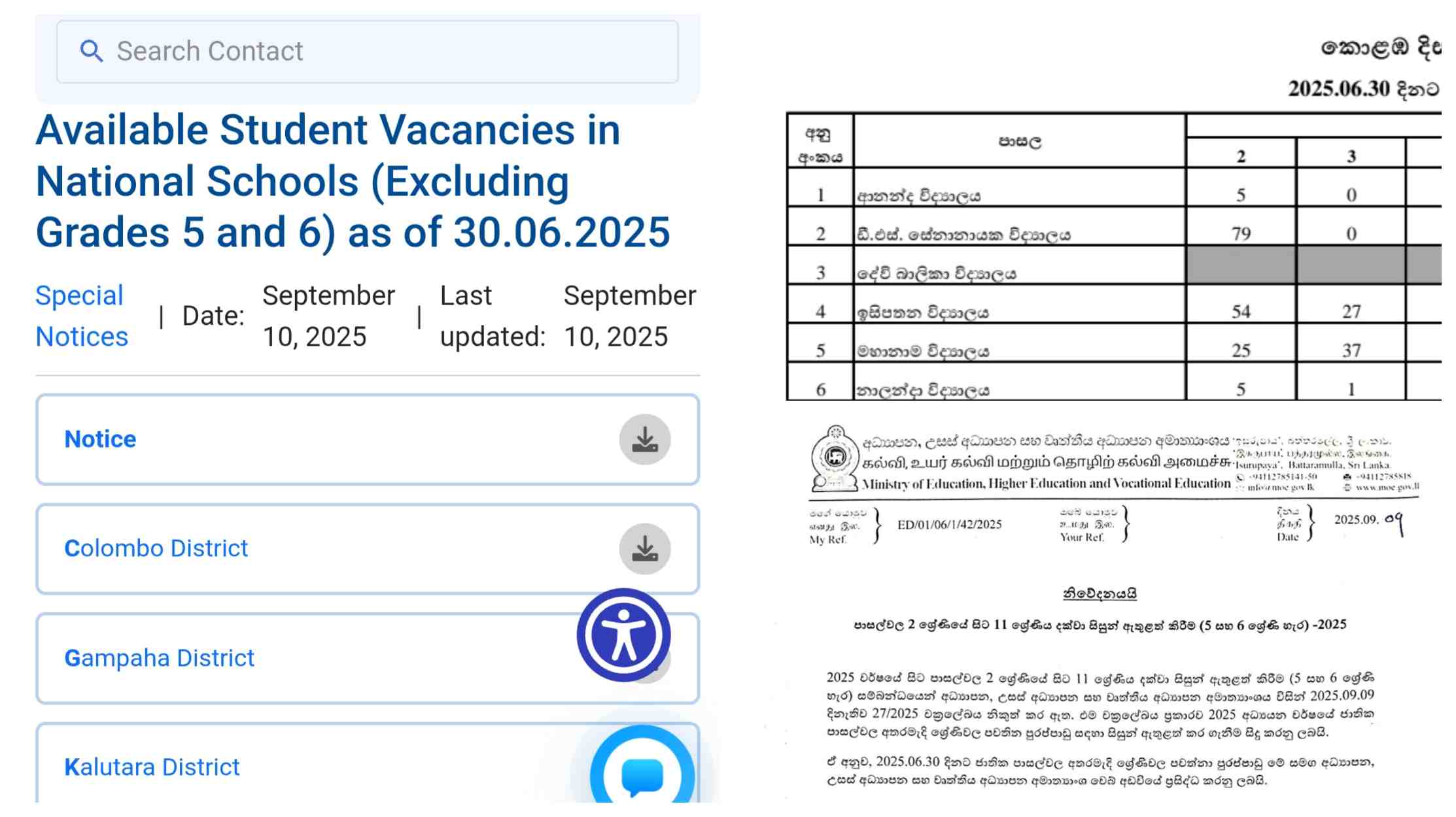 New Circular Released for Student Admissions to Grades 2–11 : Vacancies revealed