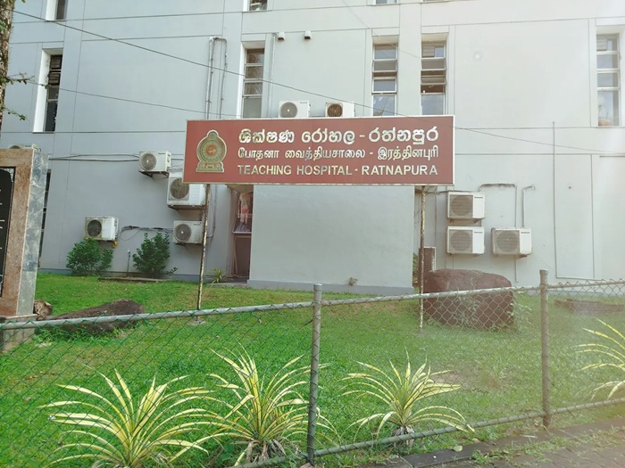 Doctors’ strike at Ratnapura Hospital to continue, GMOA warns