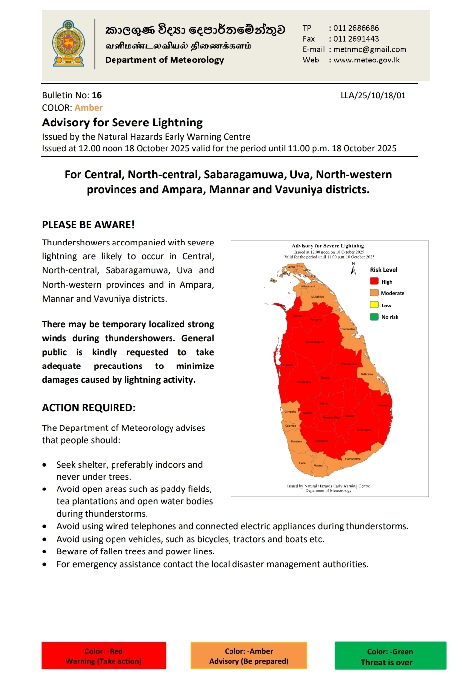 Severe lightning warning issued for 14 districts