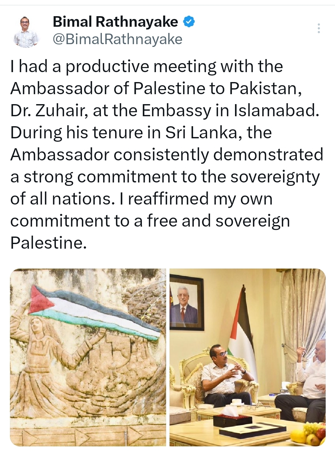 “I reaffirmed my own commitment to a free & sovereign Palestine” – Minister Bimal Ratnayake in Pakistan