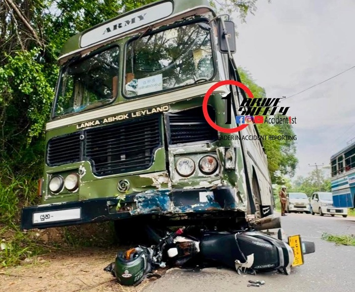 Police sergeant killed in a road accident in Wellawaya