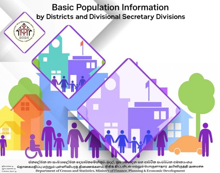Sri Lanka 2024 Census : More women, fewer children, older nation