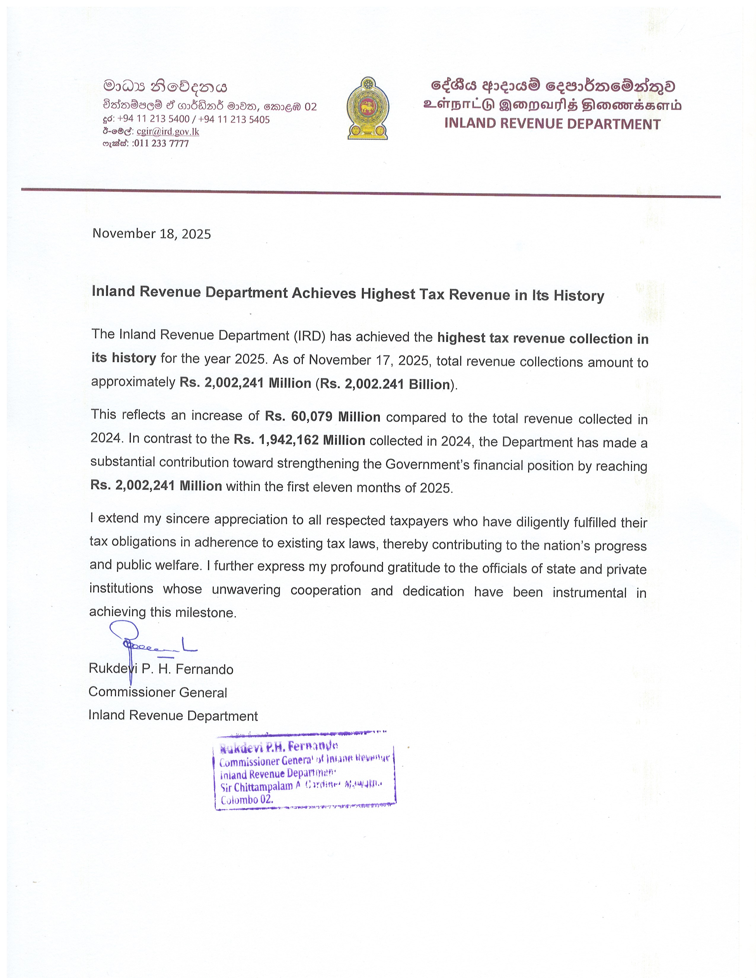 IRD Records Highest Tax Revenue in Sri Lanka’s History