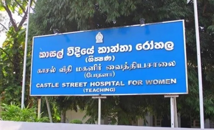 Conjoined twin girls born at Castle Street Hospital