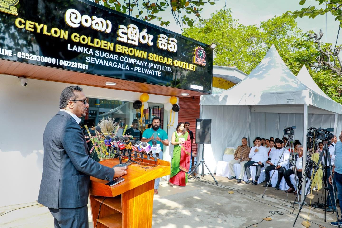 Lanka Sugar opens first brown sugar outlet in Nugegoda