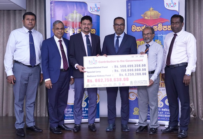 Lotteries Board contributes Rs. 662 Mn to Consolidated Fund