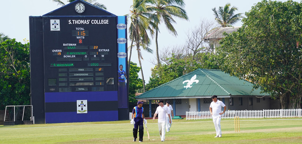 New Zealand–Sri Lanka Friendship Cricket Match