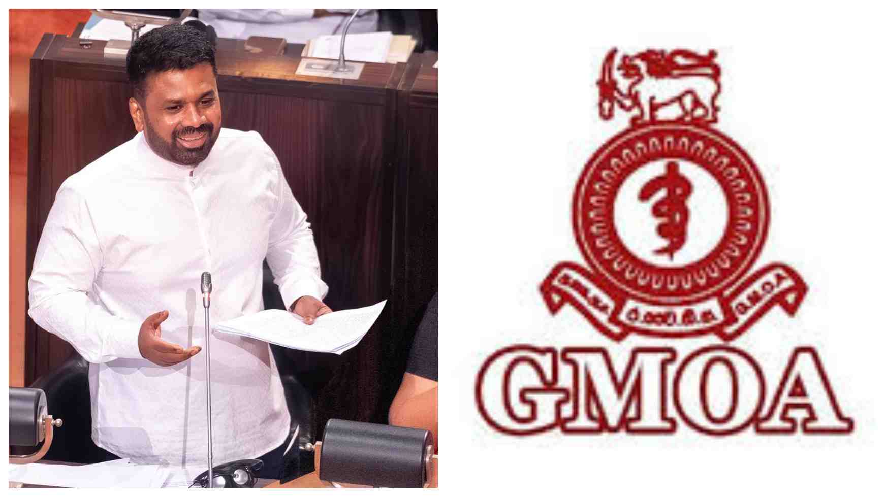 GMOA protests Budget 2026 with 5 key TU measures