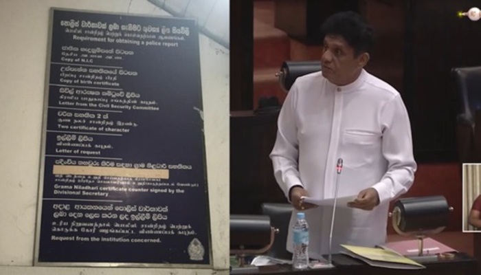 Sajith provides evidence in Parliament over Police clearance issue