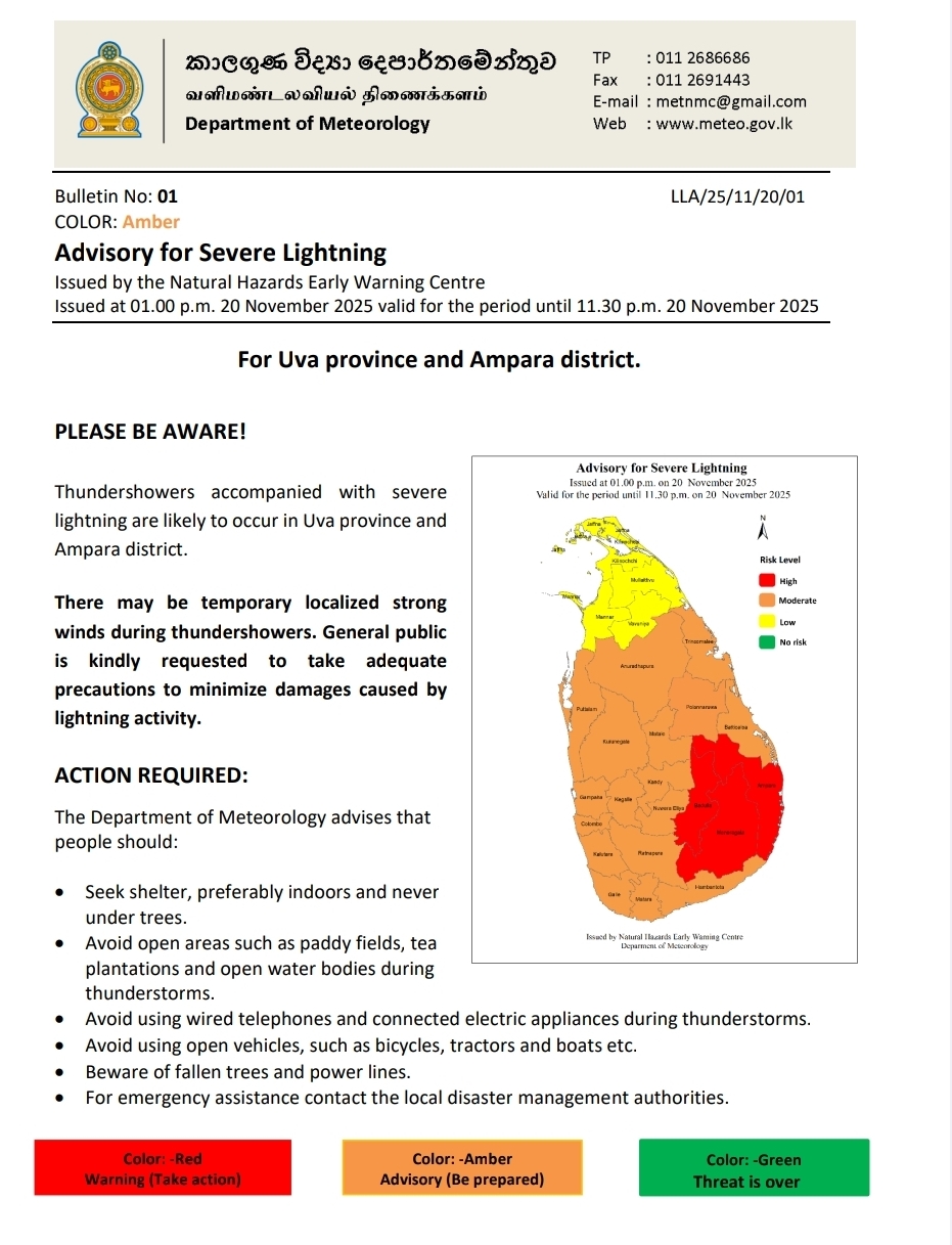 Severe lightning: High risk alert for 3 districts