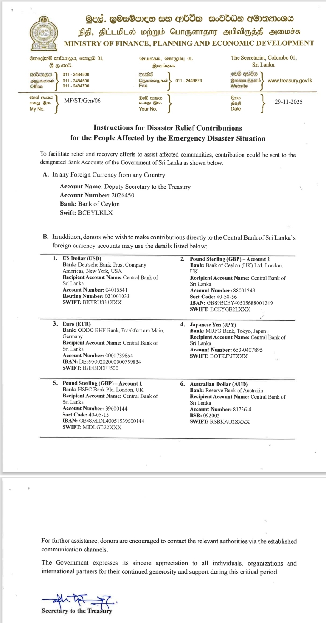 Sri Lanka Announces Verified Foreign Currency Accounts for Relief Aid