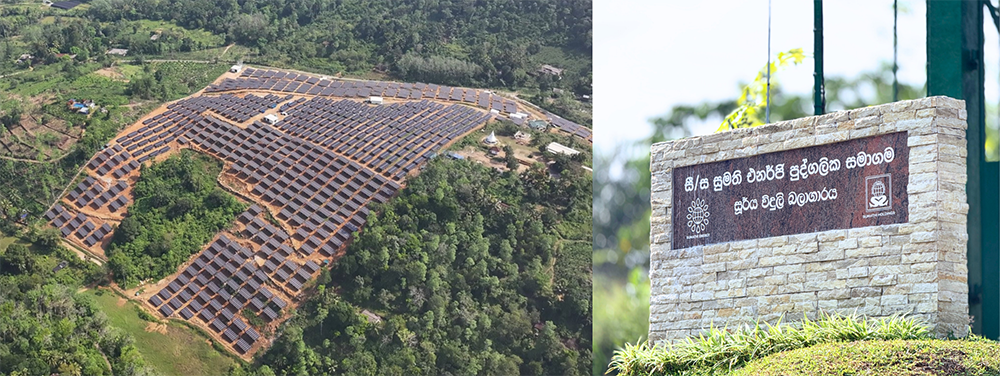Jagath Sumathipala Leads Sumathi Holdings into Solar Power with 5MW Wewila Eheliyagoda Project