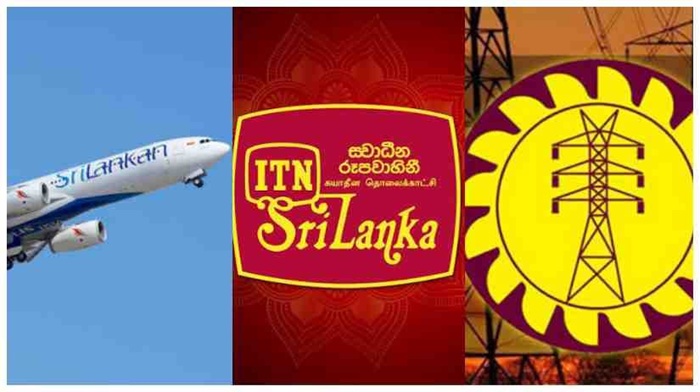 What are the 18 state-owned SOEs now running at a loss?