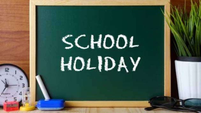 School Holidays : New Announcement