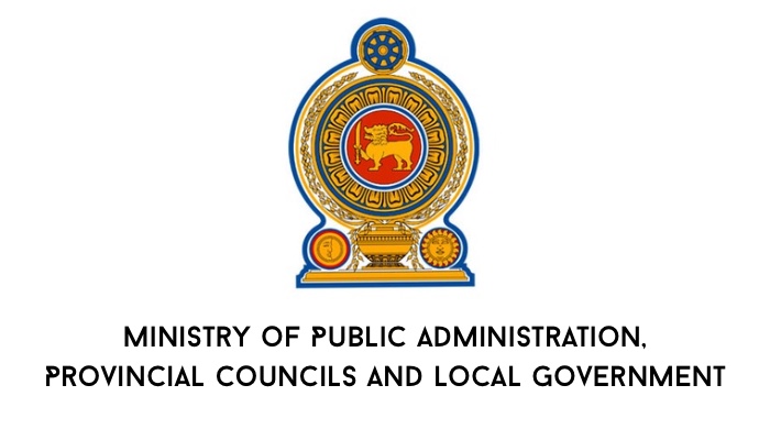 Special annual advance of up to Rs. 4,000 approved for public officers