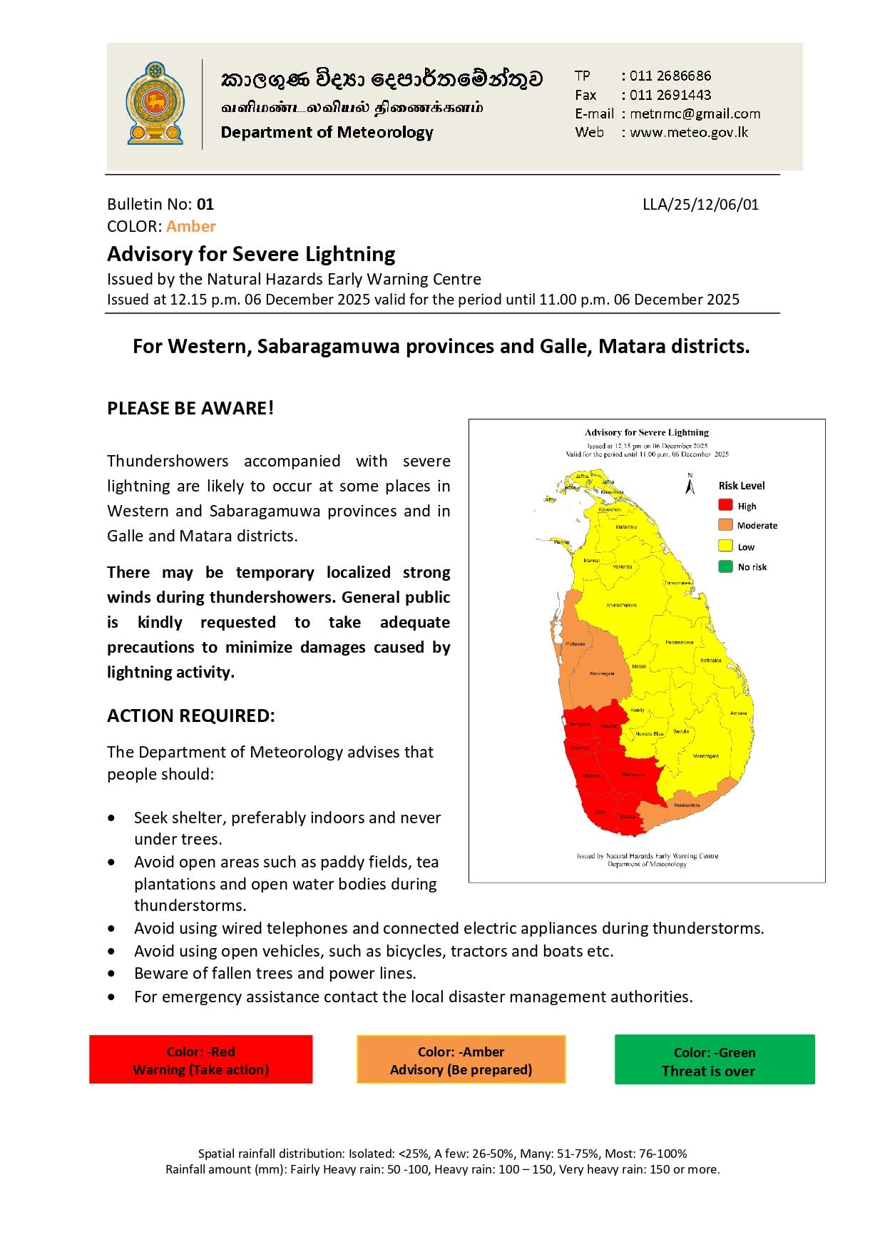High risk severe lightning warning issued for 7 districts