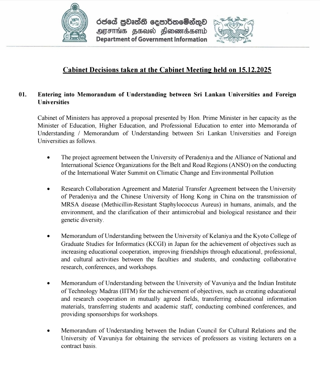 Sri Lanka Cabinet approves MoUs between local, foreign universities