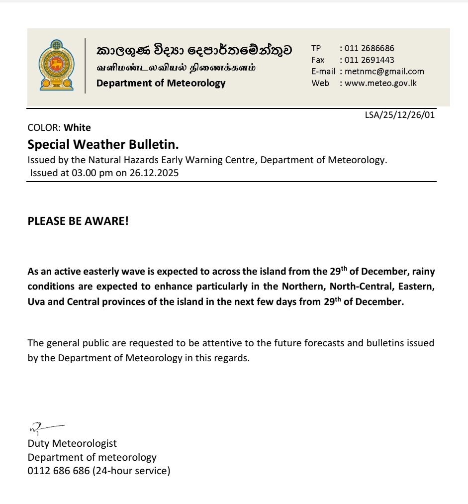 Special Weather Alert from 29th of December