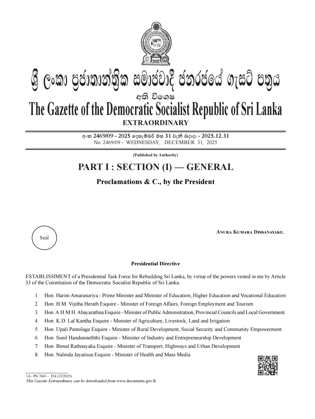 President gazettes 25-member Presidential Task Force for Rebuilding Sri Lanka