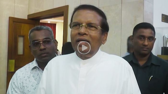 “I have also appointed an Auditor General. If you look at the way I did it, it’s easy. It only takes one hour,” former President Maithripala Sirisena