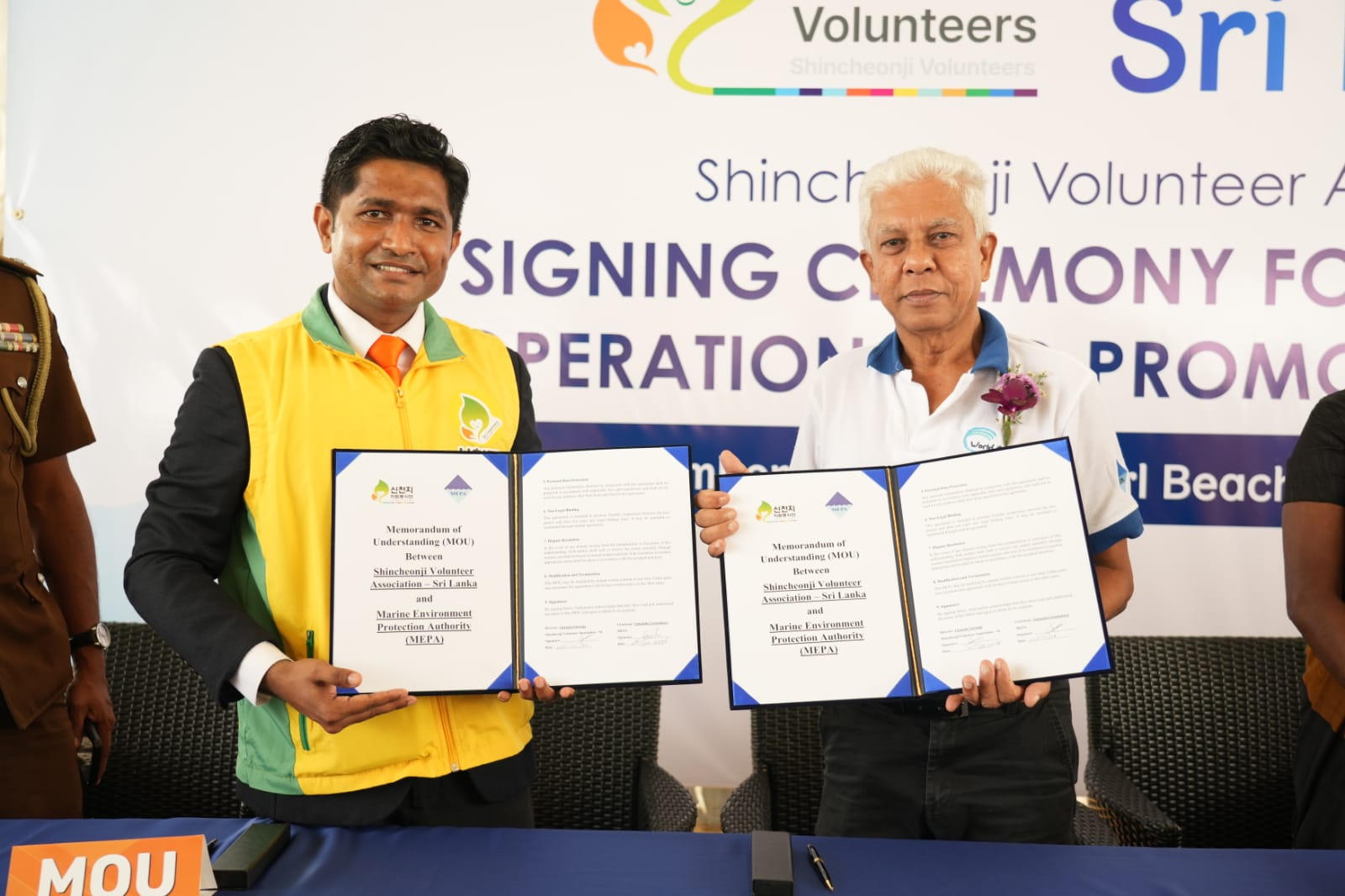 Shincheonji Volunteer Association (SVA) and Marine Environment Protection Authority (MEPA) Sign MOU to Strengthen Marine Protection Efforts