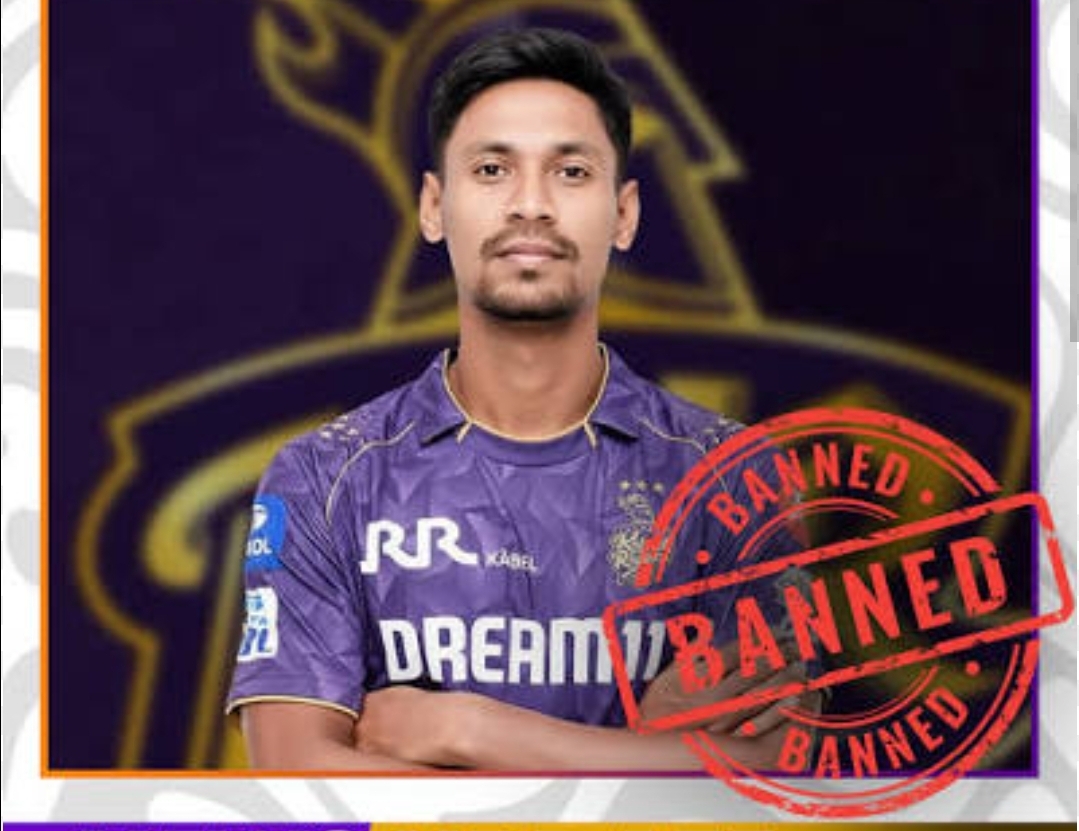 Bangladesh players banned from IPL ? Big move from BCCI