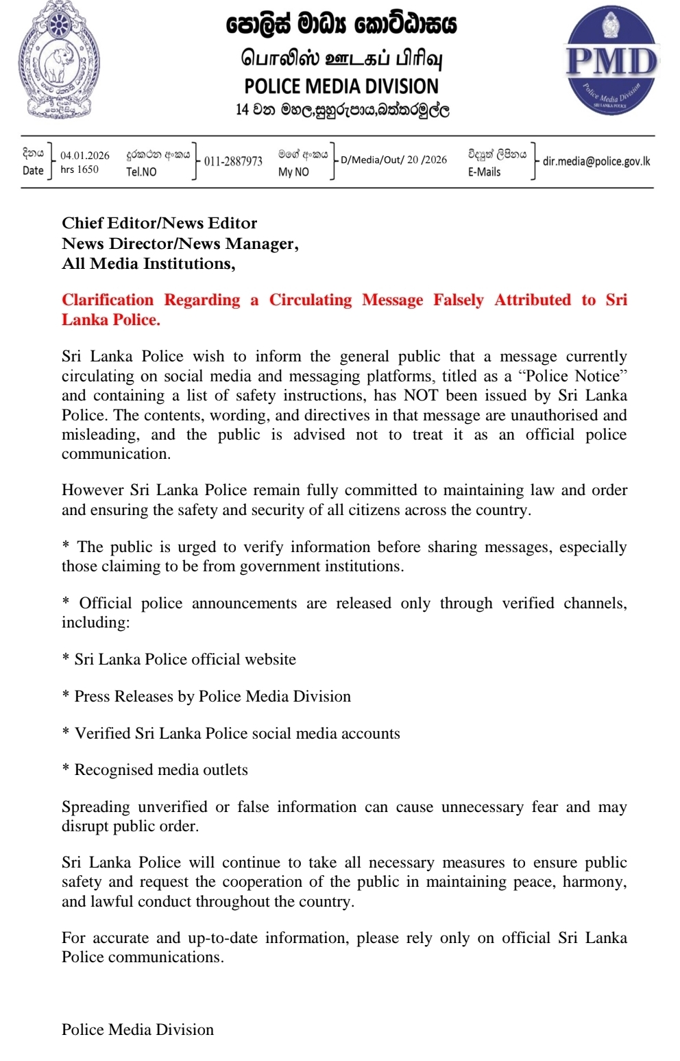 Fake ‘Police Notice’ Makes the Rounds, Real Police Say “Not Ours”