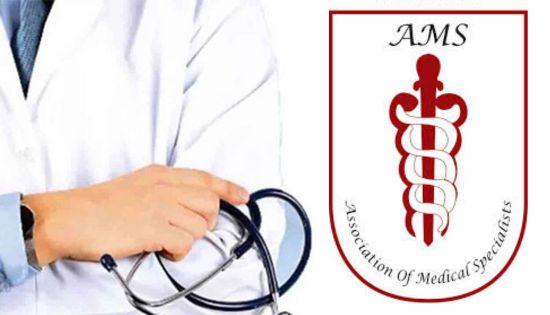 Specialist doctors say they will not join GMOA strike