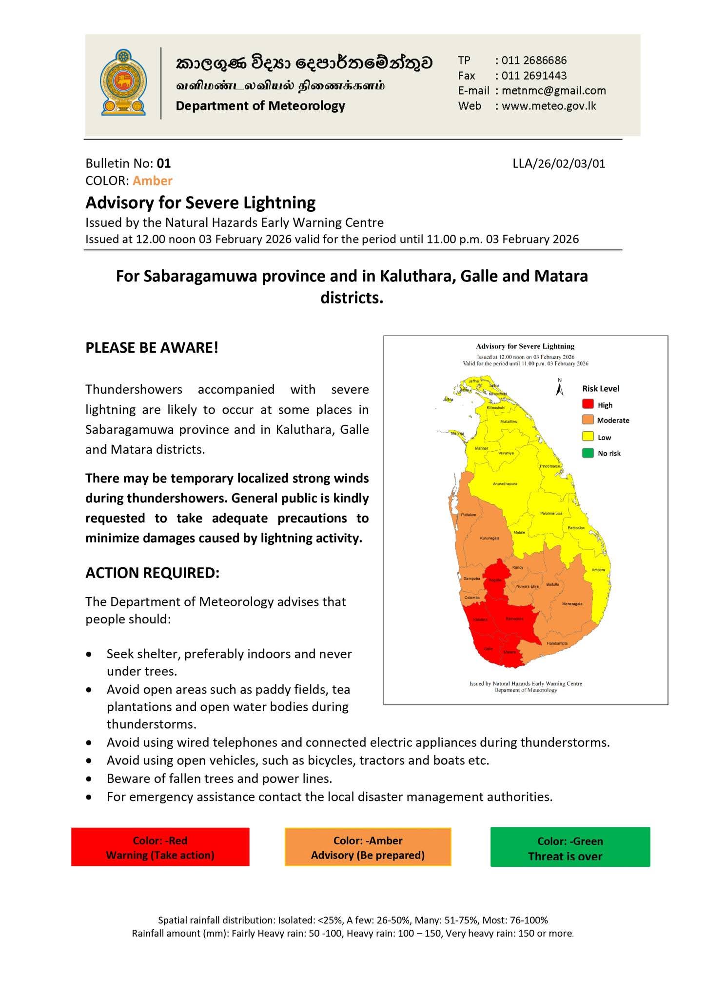 Severe lightning warning for 5 districts