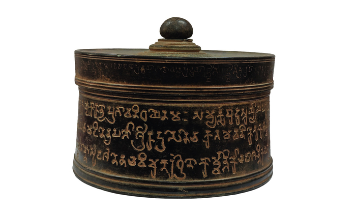 Public veneration of Buddha’s Sacred Devnimori Relics to begin today