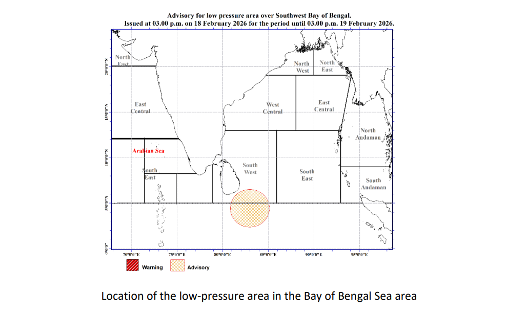 Heavy showers due to low-pressure area in Southwest Bay of Bengal